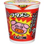  закуска Company свинья men ....37g×15 шт 