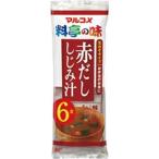 マルコメ 生みそ汁 料亭の味赤だししじみ 6食入