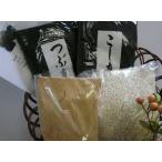 a. это внутри глициния бобовый пирожок охаги ручная работа материал комплект (....*....)