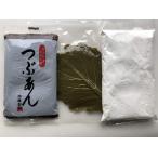 a. это внутри глициния Kashiwa моти (. морщина моти ) ручная работа материал комплект (....450g)