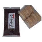 a. это внутри глициния Париж Париж в середине (10 комплект ) ручная работа комплект ....450g