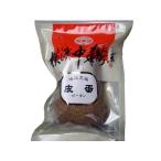 ... столетнее яйцо 