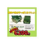 [hete] super мята жевательная резинка 1BOX(1200 шт )#