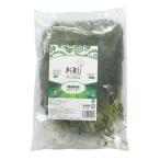 【冷凍】ペルーシェフ コリアンダー (パクチー) 300g cilantro PERU CHEFF