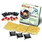 梱包サイズ：47cm　製造元：三浦商店　【B-1グランプリ公認】三浦商店 黒石つゆやきそば 3人前