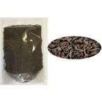 業務用 雲南省プーアル茶 小葉 500g