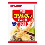 日清製粉ウェルナ　日清 コツのい�