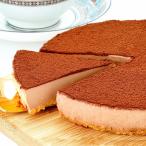 チョコレートケーキ 生チョコレア�