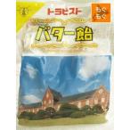  Hokkaido тигр piste . дорога . тигр piste масло конфеты пакет 180g