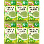 [ Wako .] ручная работа отвечающий . шпинат . шпинат комацуна (2.0g×8.)×6 шт [5. месяц примерно из ]. горячая вода ... только 