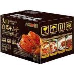  большой гора китайская капуста кимчи 10Kg