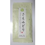  Кагосима префектура производство глубокий .. чай [.....](100g ввод )