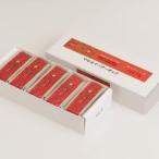 マルセイバターサンド