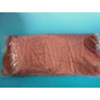 a. это внутри глициния Sakura ..(3kg)