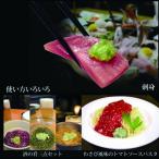  васаби. круглый тест есть ах .. васаби 2 шт. комплект [ прочее ]