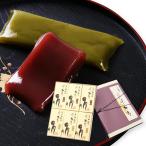 ういろう 6本入 皇室献上銘菓 山口 �