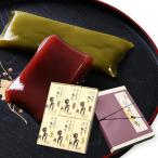 ういろう 12本入 皇室献上銘菓 山口 