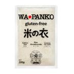  сверху десять тысяч . еда производства мука место WAPANKOgru тонн свободный без добавок рис мука хлебная мука рис. . местного производства 4 . вытащенный (200g × 1 пакет )