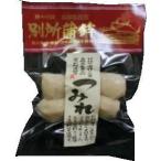  другой место .. белый цумире * вакуум модель 110g(6 шт ) [ рефрижератор ]