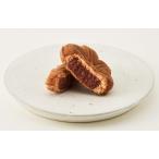  красный клен 8 штук 