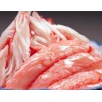  краб серп кама * крабовые палочки аромат коробка высококлассный крабовые палочки ( для бизнеса ) 30 шт. входит . талант . половина остров земля ... поддержка товар 