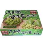 新潟県限定 うま塩えだ豆あられ