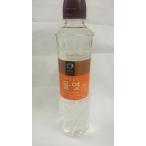  этот месяц до открытый распродажа чистка . мидзуамэ 700g супер милый выгодная покупка 