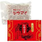 横浜名物 シウマイの崎陽軒 キヨウ�