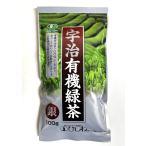 ひしわ 宇治有機緑茶 銀 100g