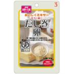 o... миксер суп наматывать яйцо 50g×12 шт 