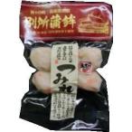  другой место .. креветка цумире * вакуум модель 100g(5 штук ) [ рефрижератор ]