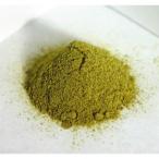 Rasalhanut розмарин пудра 500g входить 