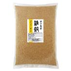  местного производства ( Iwate префектура )ama Ran подвеска 500g