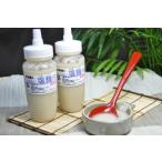  Yamato магазин .. нет соль .200g