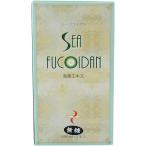  супер низкий минут . жидкий фукоидан нет сахар si- фукоидан 900ml 2 шт. входит .1 коробка (2)