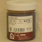 ki.. евро malt 250g malt экстракт malt пшеница .