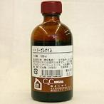 ki.. клен масло 50g