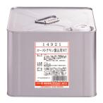  большой шоу жареная курица . включено для NT 9kg