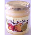  яблоко масло Shinshu premium 200g бутылка яблоко масло 