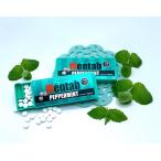  север видеть - ka через quotient Mentab men tab9g(70 шарик ввод ) ×12 шт 