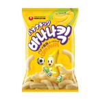  сельское хозяйство сердце banana толчок 45g