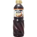 ki You pi- для бизнеса chi gold юг .. соус 570g×3шт.@ большая вместимость 