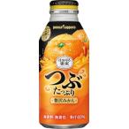 poka Sapporo .. вдоволь роскошь мандарин 400g бутылка жестяная банка 