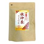 杜仲茶 国産 無農薬 長野県又は熊本