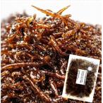 . мир 8 год новый предмет Hyogo префектура Awaji Island обработка .... гвоздь .1kg[500g×2] подлинный Kobe. тест 