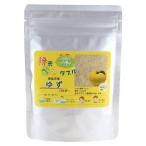  yuzu пудра ( внутри емкость :70g).. порошок yuz пудра 