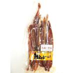  Iwata. рыбные палочки saketoba осень лосось - las130g Hokkaido производство лосось использование 