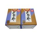  новый остров ... тест есть 2 шт. входит .