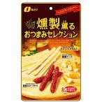 na.. копчение .. закуска selection 55g