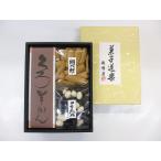  новый . магазин ...* рис ....(..... 1 шт. * рис . маленький пакет 2 пакет ввод )